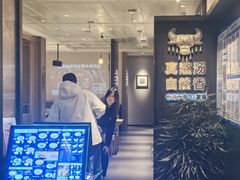 -鑫花溪牛肉米粉(凤凰街创始总店)