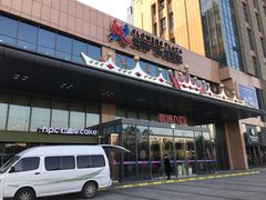 -紫荆广场·花漫里