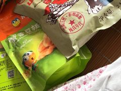 -盒马X会员店(上海森兰商都店)