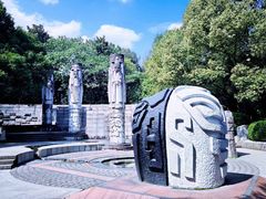 -柯岩风景区