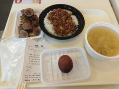 -一心一味(水围店)