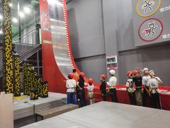 -运动派(北京店)