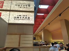 -得稻小饭堂·江西菜(浦江店)