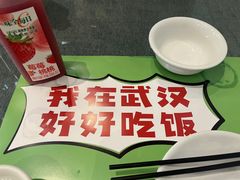 -全聚贤餐厅·湖北家常菜(沙湖店)