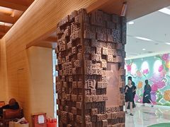 -眷茶臻选(锦艺城店)