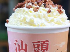 -一杯潮茶·专注潮汕茶饮(十二中创始店)