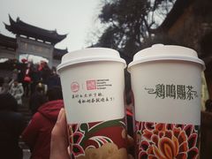 -鸡鸣赐茶(鸡鸣寺路店)