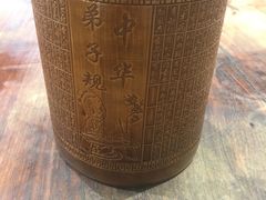 -南翔饭店
