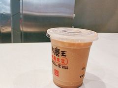 -永和大王(花好园店)