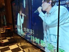 -火吧PTV聚会餐厅(1号店)