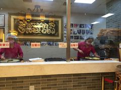 大堂-清真·二嫂子煎饼果子(鼓楼旗舰形象店)