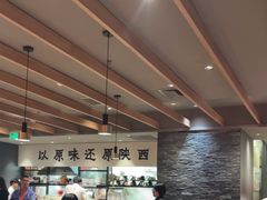 -大师兄·手工面·西北菜(美的悦然广场店)