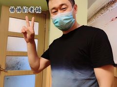 -金龙烧烤·牛肉面(西塔店)