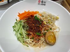 -晋心山西面(壹方城店)