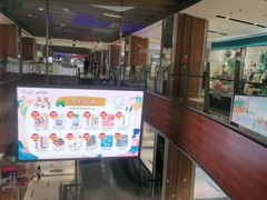 -远洋未来广场(育慧北路店)