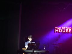 -TZ House音乐现场(茅台店)