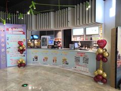 -银兴国际影城(星汇维港店)