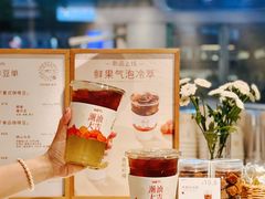 -Cafe on warm(丹霞店)