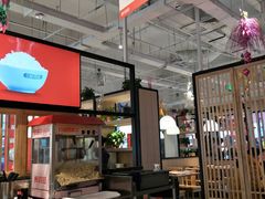 -醉得意·山茶油炒土鸡(泰安火车站大润发店)