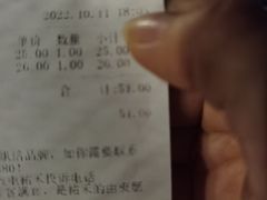 -UH祐禾(光谷世界城店)