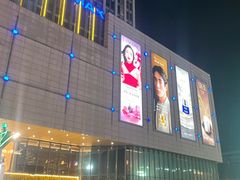 -银隆百货(萧山店)