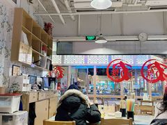 -文三里屯面馆(三里屯店)