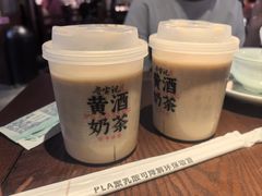 -寻宝记绍兴菜(鲁迅路店)