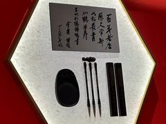 -松鹤楼面馆(飞州国际广场店)