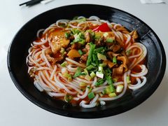 -九久大过桥米线(太古里店)