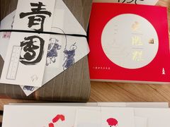 -阮大兴糕团(日月光中心店)