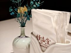 -悦海堂(金融街购物中心店)