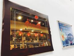 门面-民信老铺(人民路店)