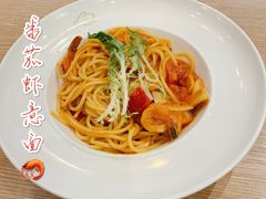 番茄虾意粉-仙踪林(江燕路万科里店)