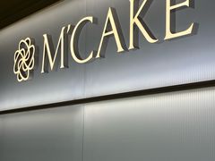 -M'CAKE(西单大悦城店)