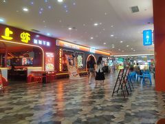 -开元商城(西旺店)