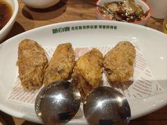 -新白鹿餐厅(银泰西湖文化广场店)