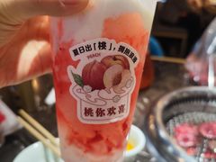 -一品诚记烤肉·甄选店(中南路店)