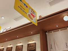 -池奈·咖喱蛋包饭(熙地港店)