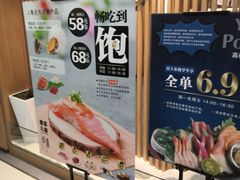 -万达茂商场(南京仙林店)