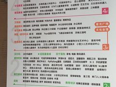 -呷哺呷哺 黄金牧场 (阳泉滨河新天地店)