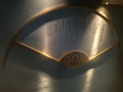 -新盈光·旗舰店(海曙苍松路店)