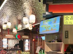 -上海静安大悦城