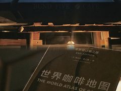 -BUND·FIVE外滩5号(天际店)