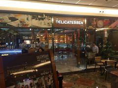 门面-丽都DELICATESSEN熟食店