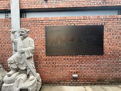 -锅炉咖啡