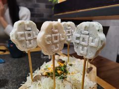 海鲜棒棒糖-湊湊火锅·茶憩(东城万达店)