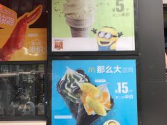 -麦当劳(洪山商场店)