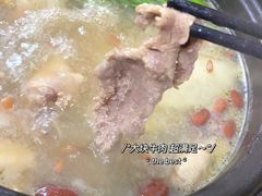 -花苑美食横琴生蚝火锅(拱北粤华路店)