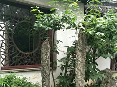 -五峰园