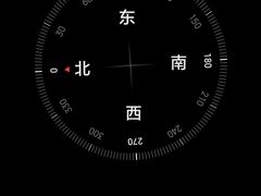 -大连星海皇冠假日酒店